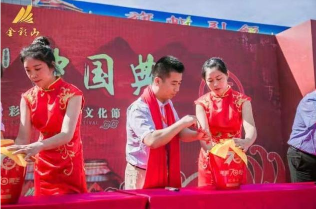 图片加载失败